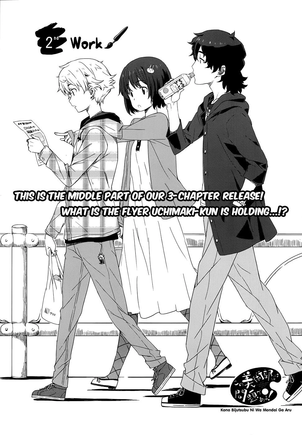 Rắc Rối Ở Câu Lạc Bộ Mỹ Thuật Chapter 2 - 2