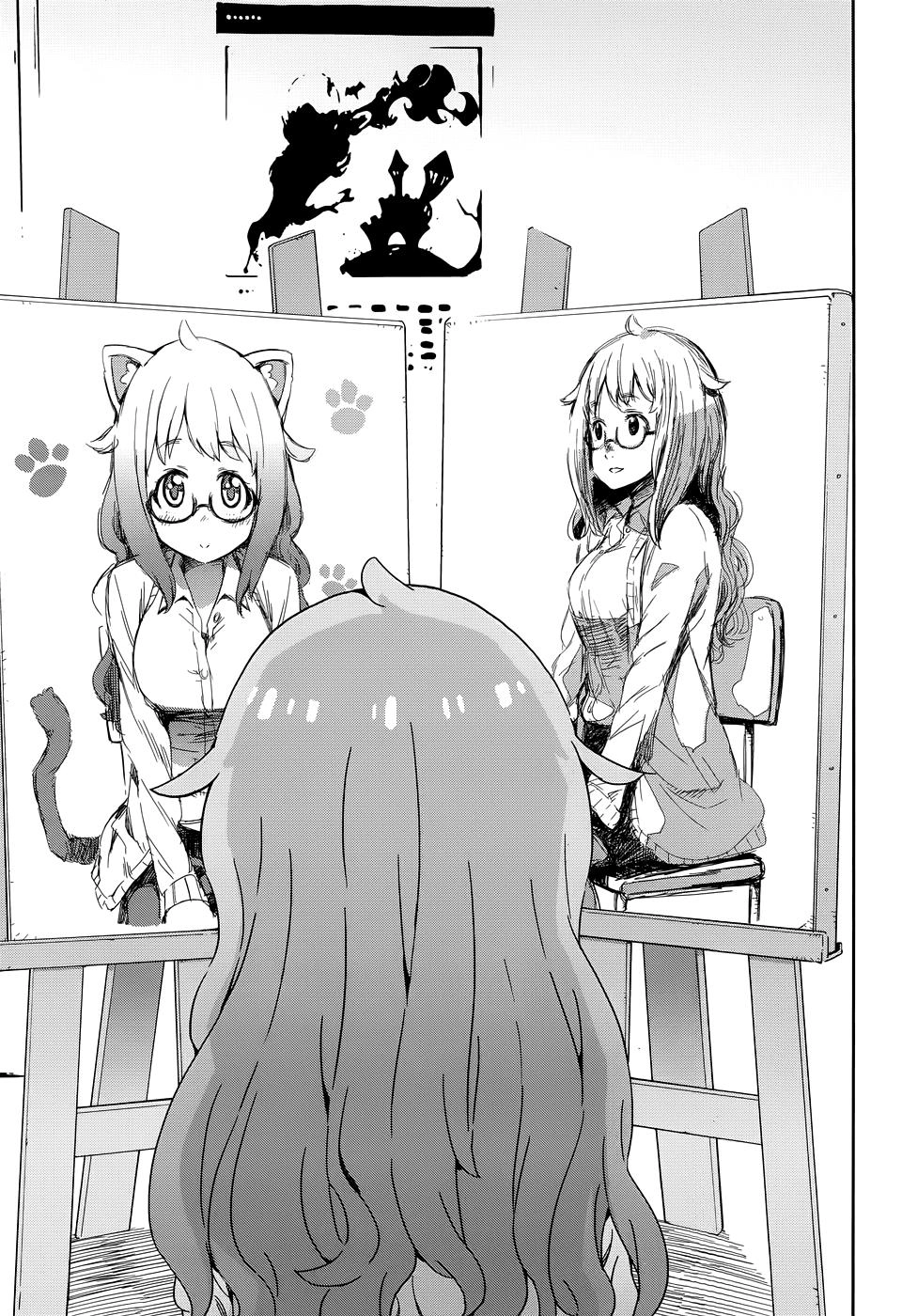 Rắc Rối Ở Câu Lạc Bộ Mỹ Thuật Chapter 8 - 25