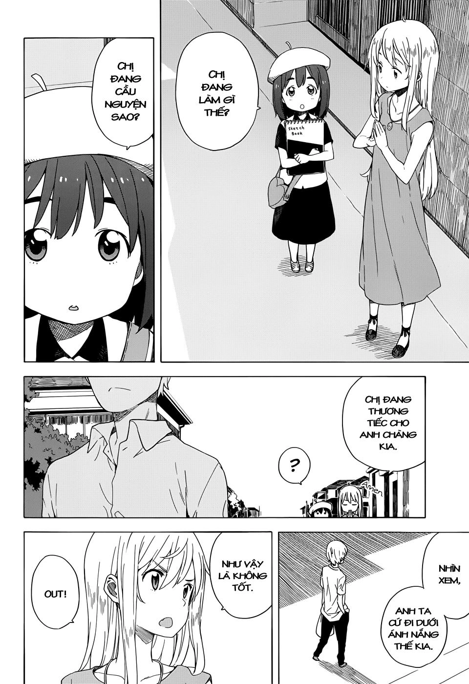 Rắc Rối Ở Câu Lạc Bộ Mỹ Thuật Chapter 14 - 4