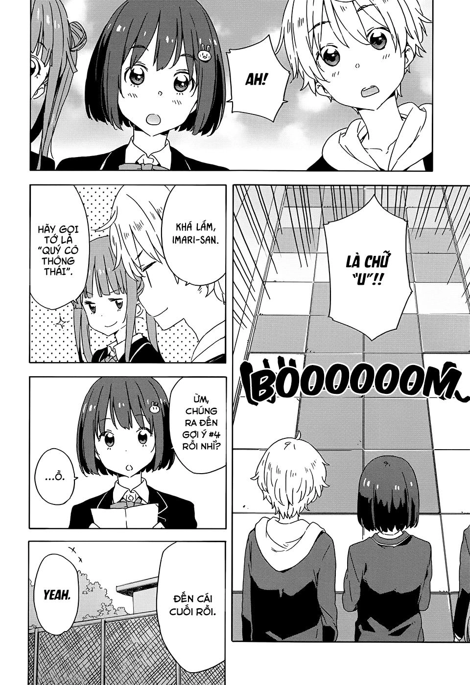 Rắc Rối Ở Câu Lạc Bộ Mỹ Thuật Chapter 26 - 12