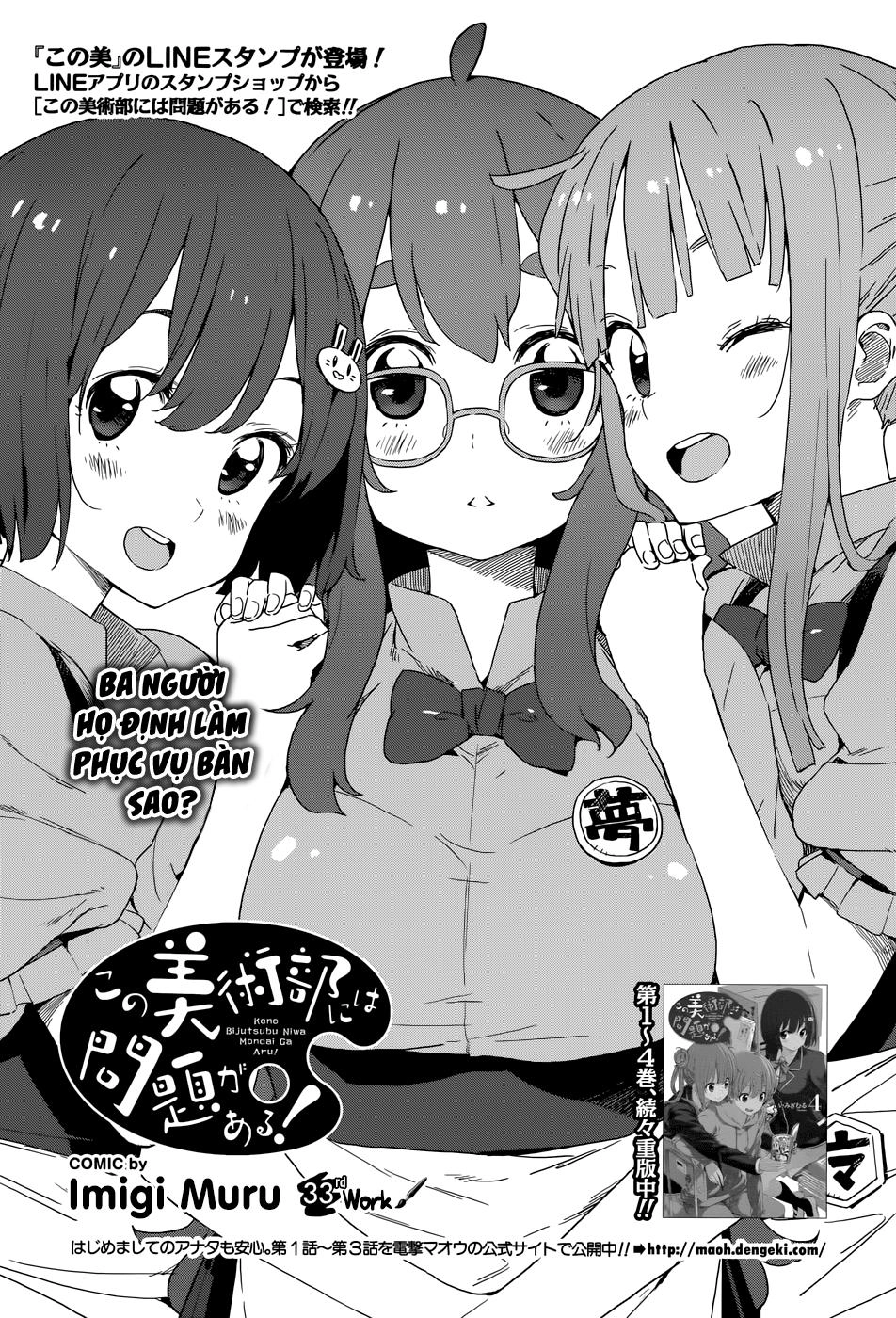 Rắc Rối Ở Câu Lạc Bộ Mỹ Thuật Chapter 33 - 2