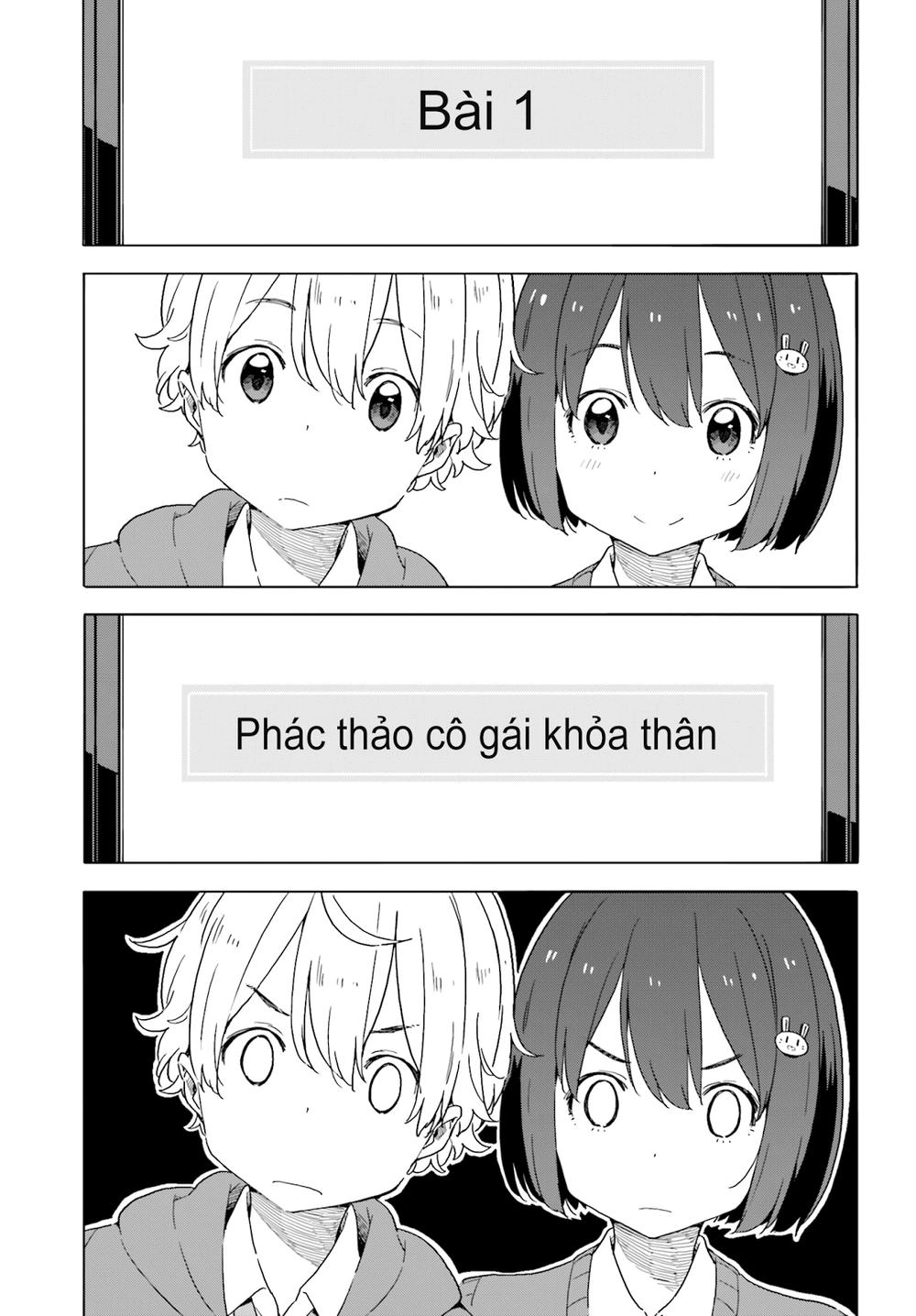 Rắc Rối Ở Câu Lạc Bộ Mỹ Thuật Chapter 41 - 27