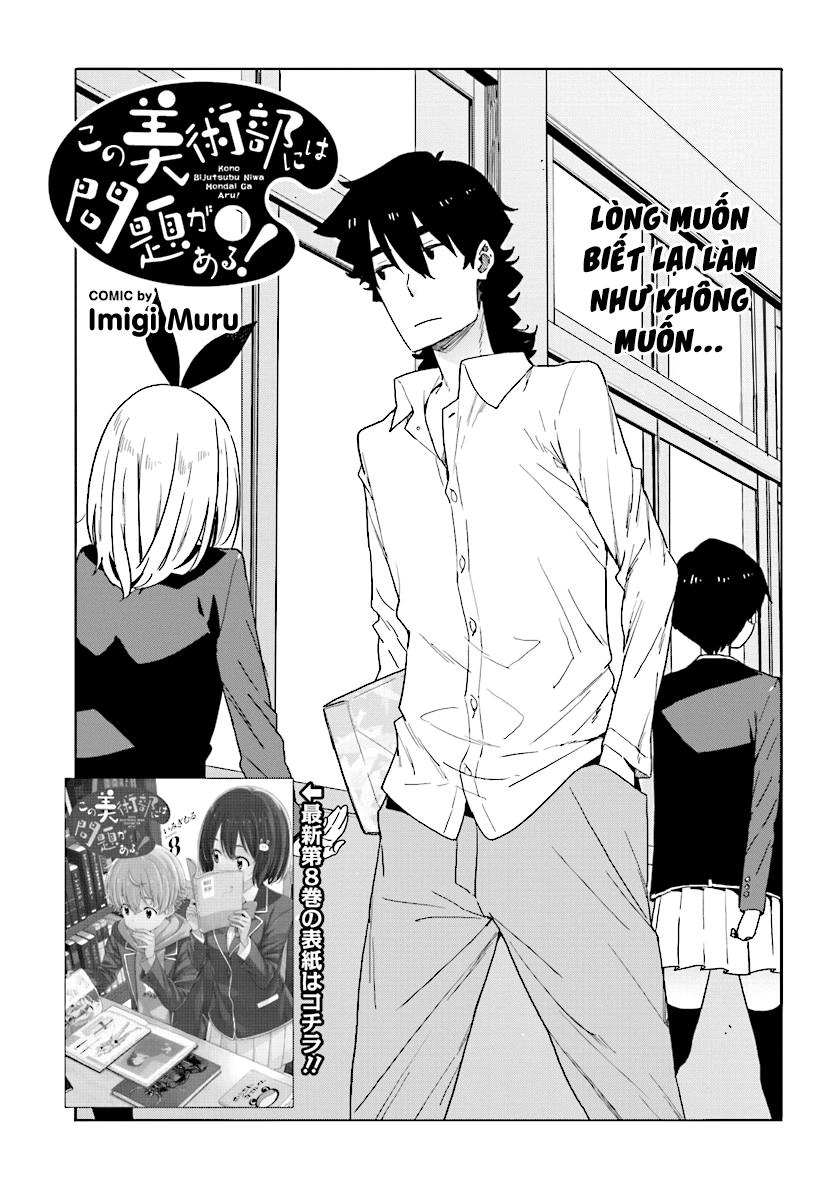 Rắc Rối Ở Câu Lạc Bộ Mỹ Thuật Chapter 54 - 4