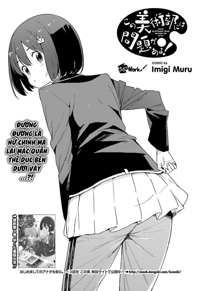 Rắc Rối Ở Câu Lạc Bộ Mỹ Thuật Chapter 56 - 2