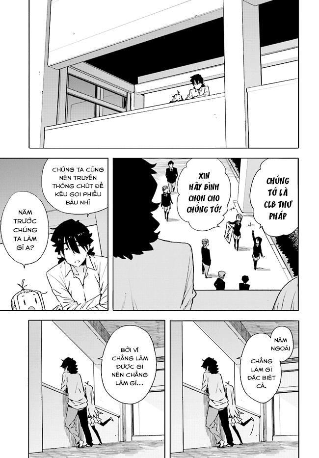 Rắc Rối Ở Câu Lạc Bộ Mỹ Thuật Chapter 58 - 6