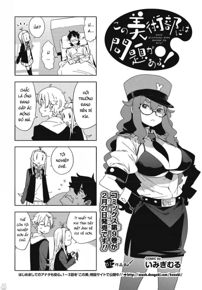 Rắc Rối Ở Câu Lạc Bộ Mỹ Thuật Chapter 61 - 1