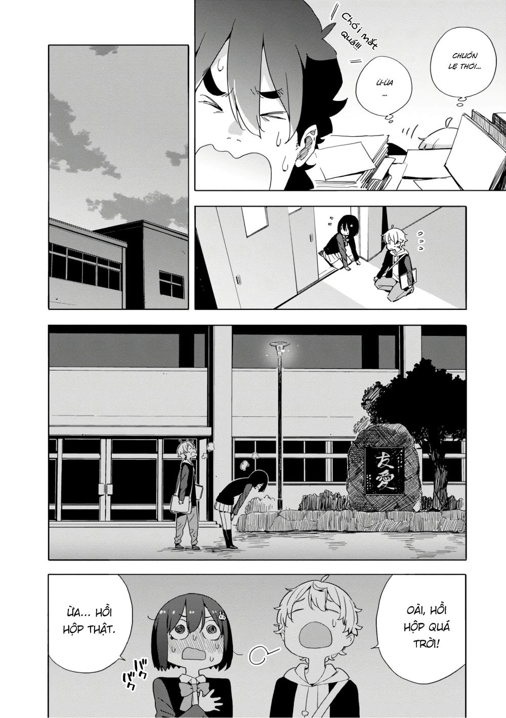 Rắc Rối Ở Câu Lạc Bộ Mỹ Thuật Chapter 64 - 24