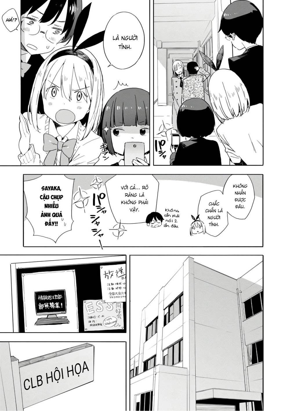 Rắc Rối Ở Câu Lạc Bộ Mỹ Thuật Chapter 67 - 5