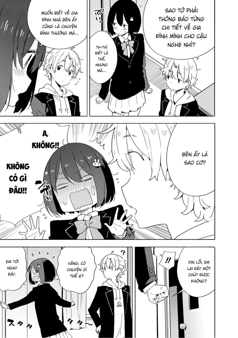 Rắc Rối Ở Câu Lạc Bộ Mỹ Thuật Chapter 67 - 17