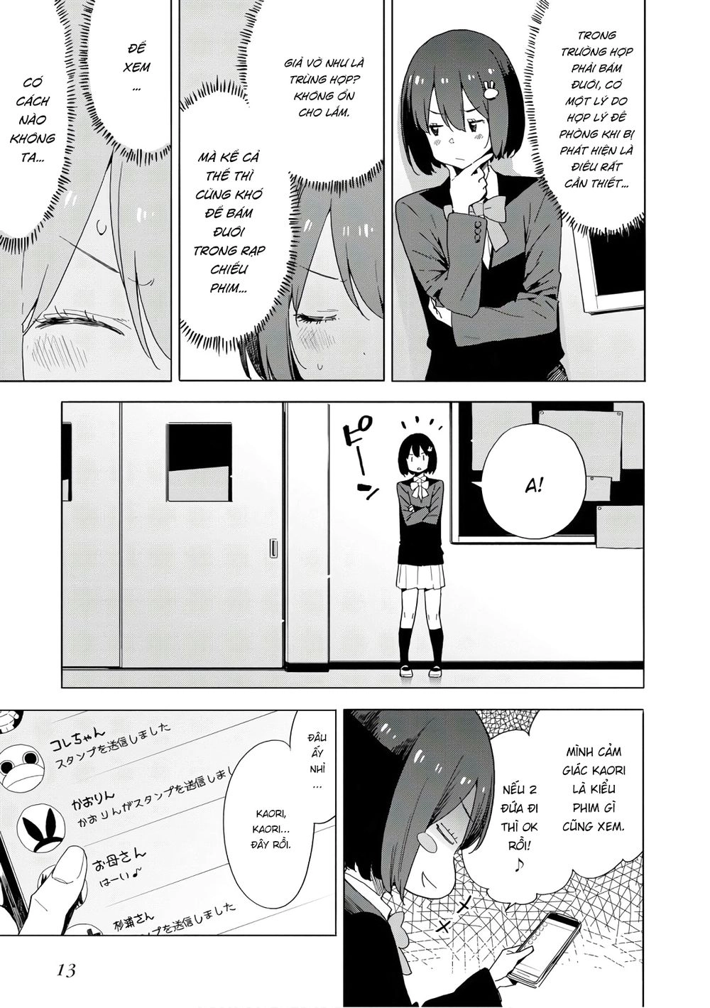 Rắc Rối Ở Câu Lạc Bộ Mỹ Thuật Chapter 69 - 11