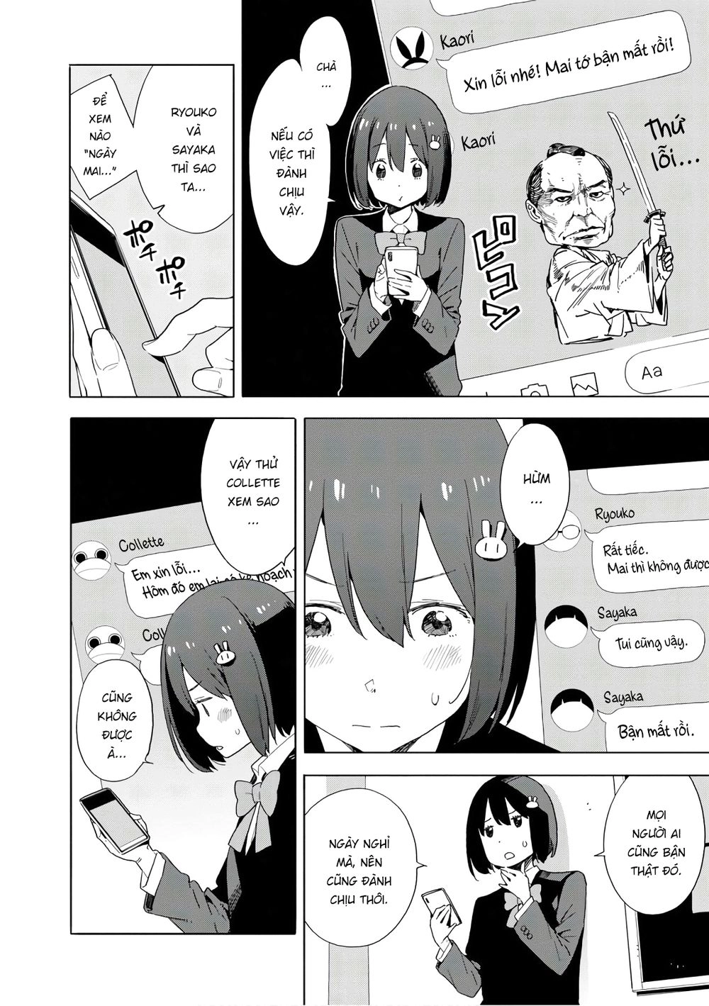 Rắc Rối Ở Câu Lạc Bộ Mỹ Thuật Chapter 69 - 12