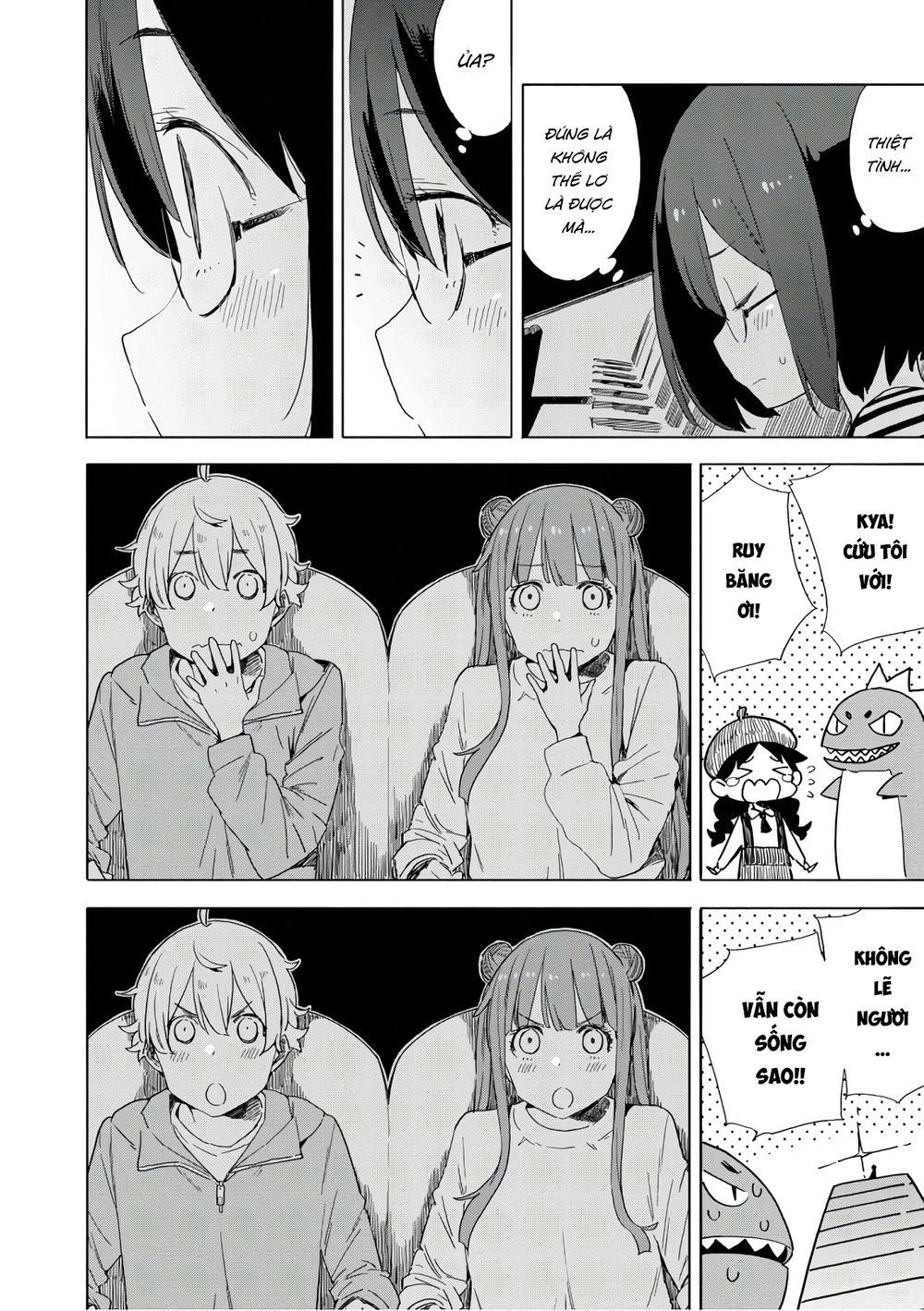 Rắc Rối Ở Câu Lạc Bộ Mỹ Thuật Chapter 70 - 12