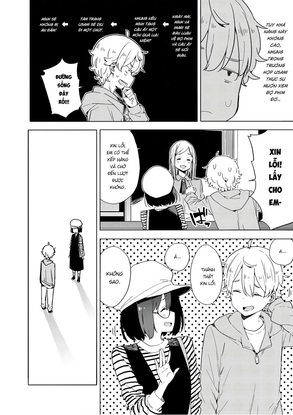 Rắc Rối Ở Câu Lạc Bộ Mỹ Thuật Chapter 70 - 22