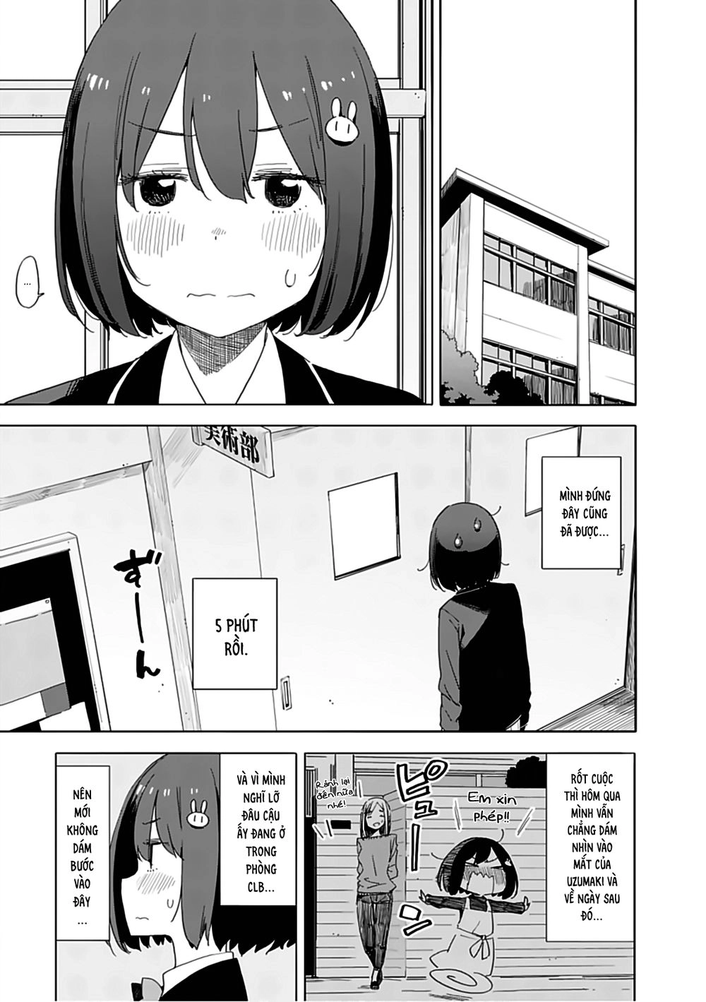 Rắc Rối Ở Câu Lạc Bộ Mỹ Thuật Chapter 72 - 1