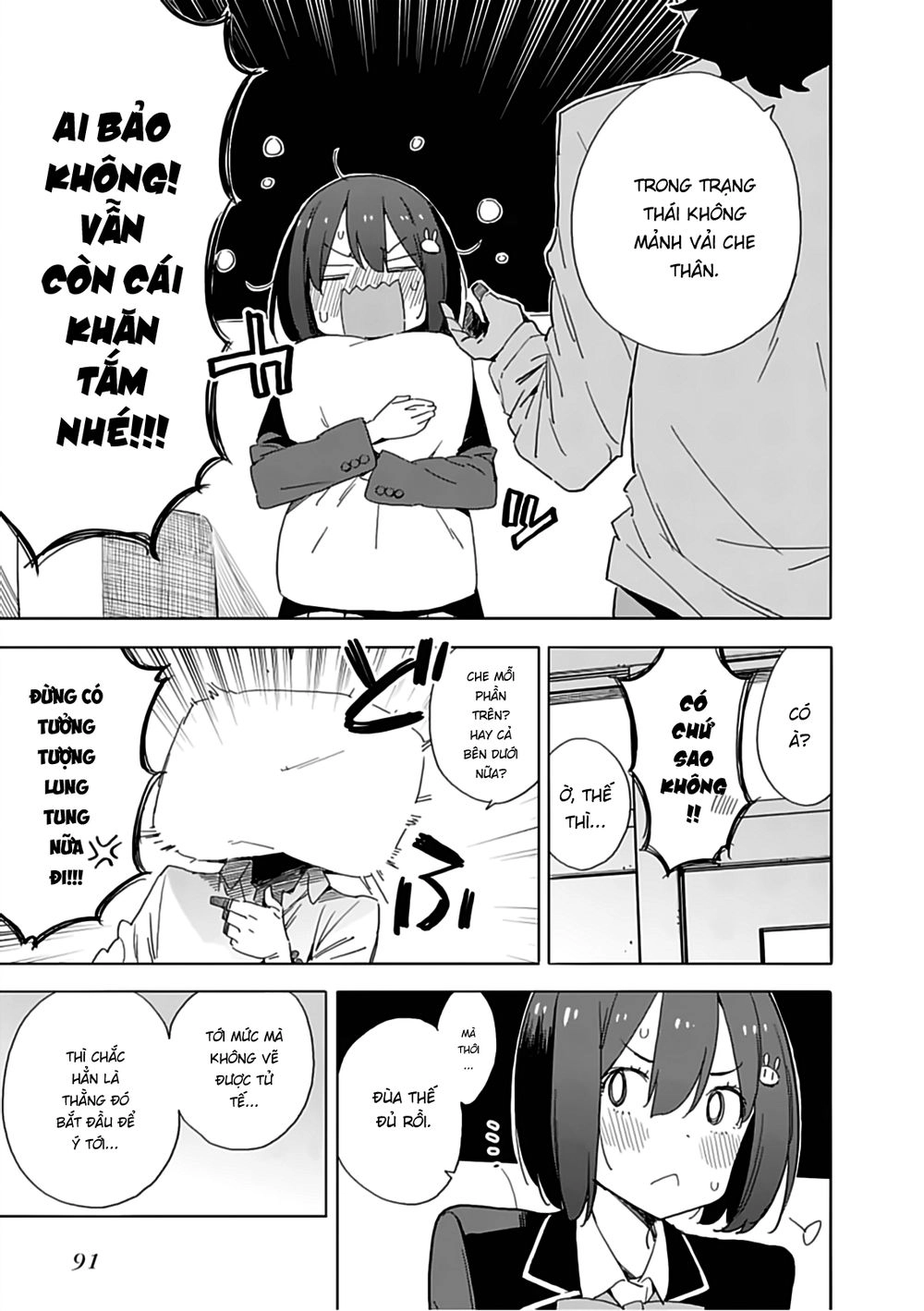 Rắc Rối Ở Câu Lạc Bộ Mỹ Thuật Chapter 72 - 11