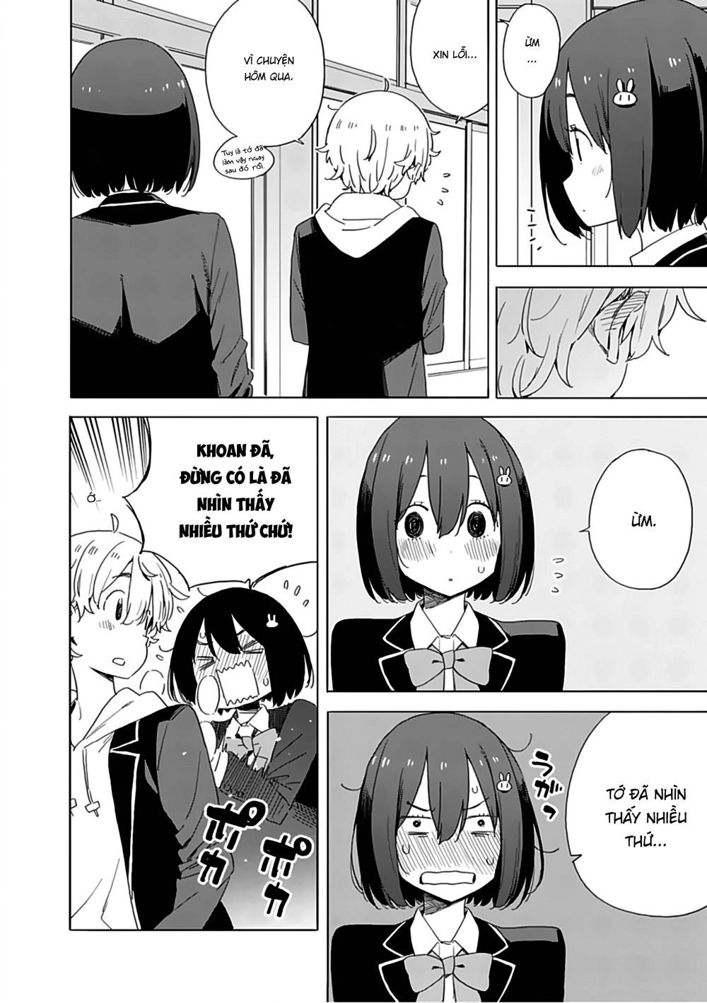 Rắc Rối Ở Câu Lạc Bộ Mỹ Thuật Chapter 72 - 18