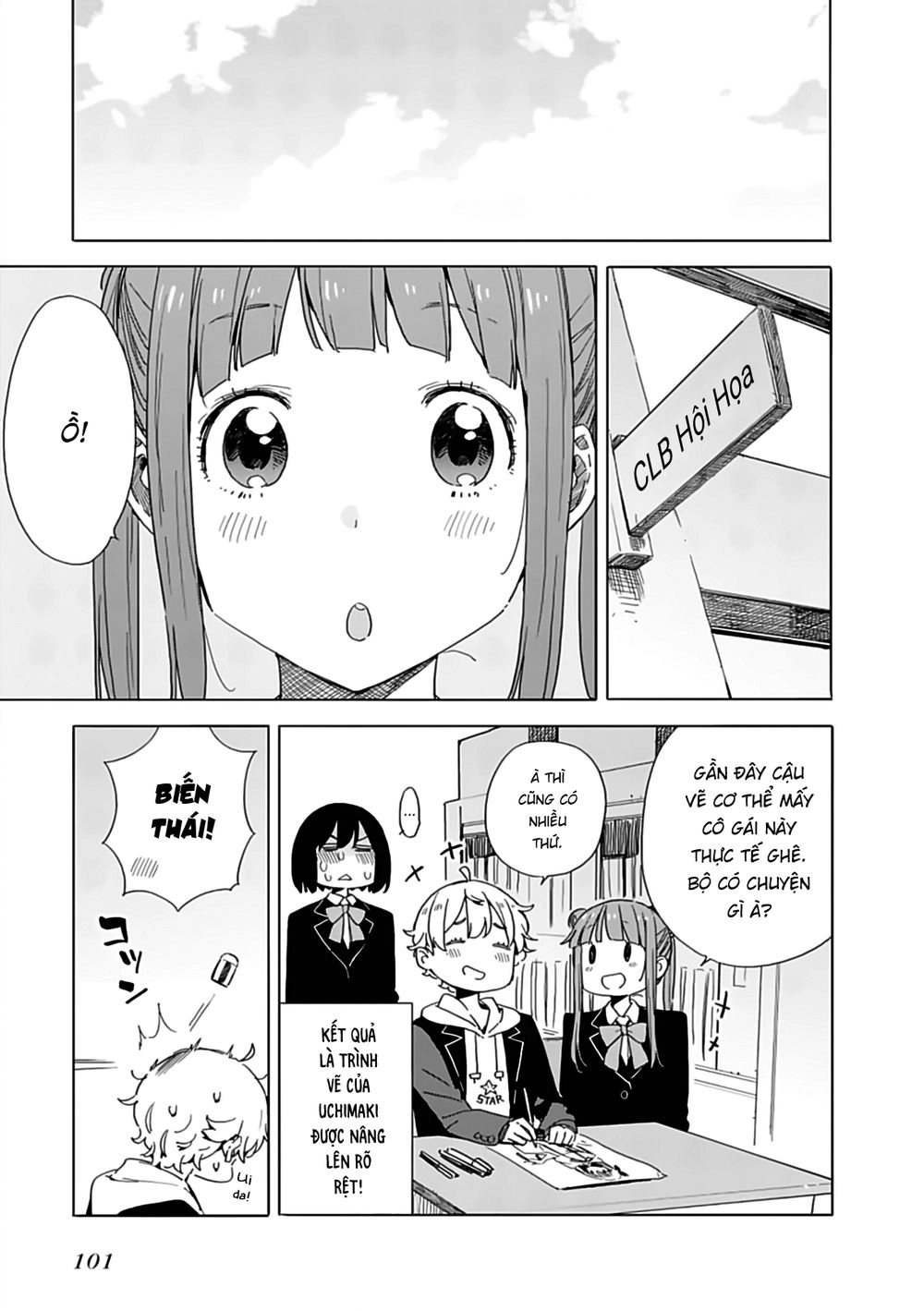 Rắc Rối Ở Câu Lạc Bộ Mỹ Thuật Chapter 72 - 21