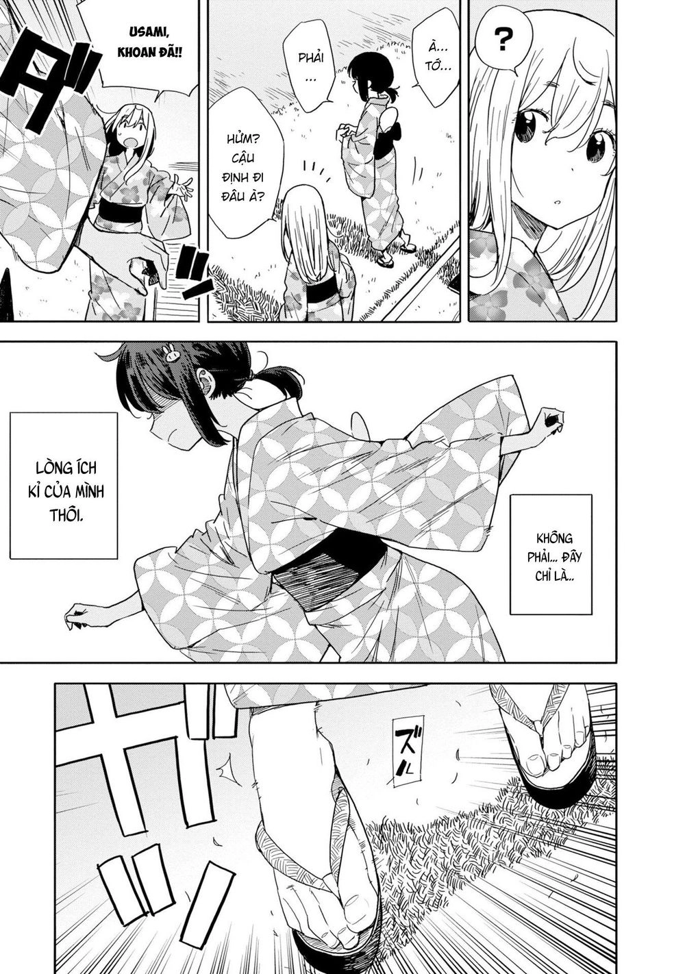 Rắc Rối Ở Câu Lạc Bộ Mỹ Thuật Chapter 81 - 21