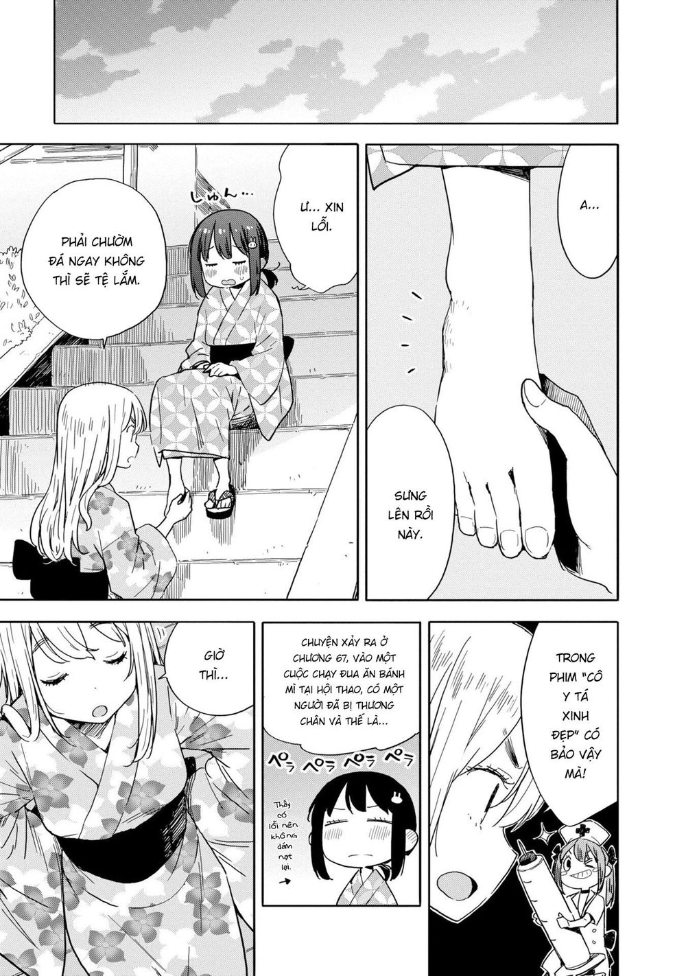 Rắc Rối Ở Câu Lạc Bộ Mỹ Thuật Chapter 81 - 23