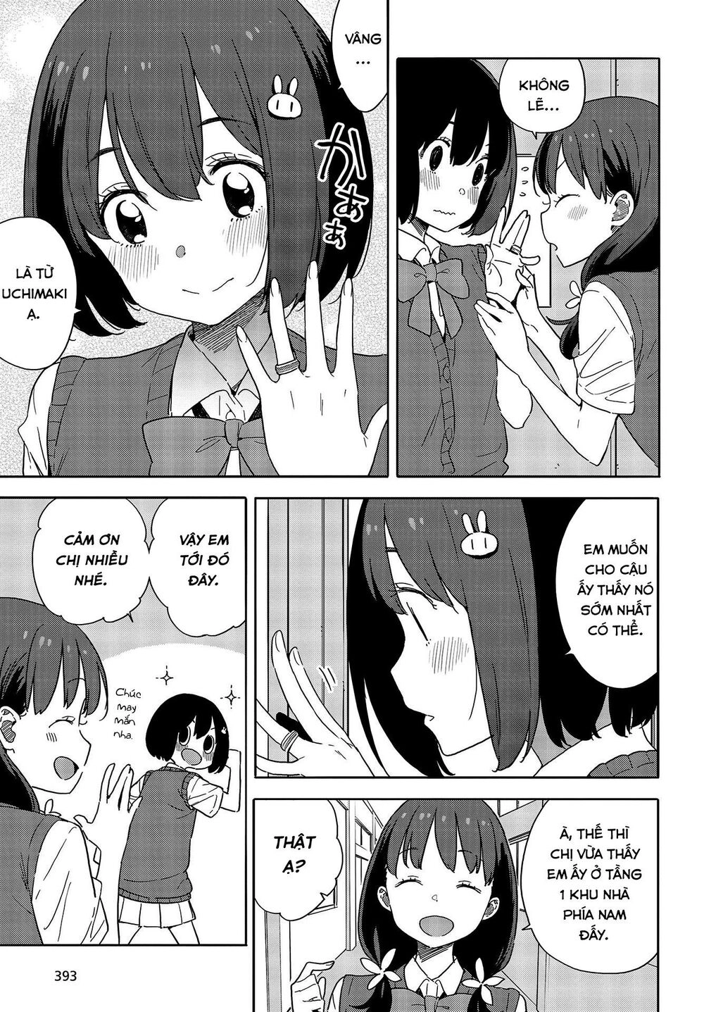 Rắc Rối Ở Câu Lạc Bộ Mỹ Thuật Chapter 85 - 5