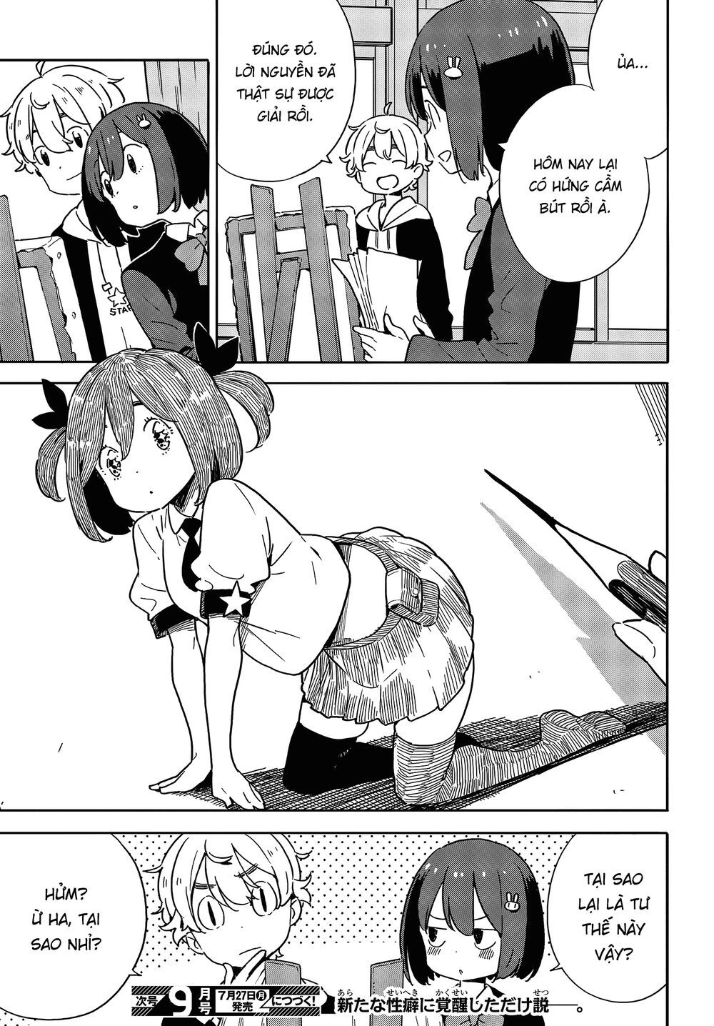 Rắc Rối Ở Câu Lạc Bộ Mỹ Thuật Chapter 87 - 21