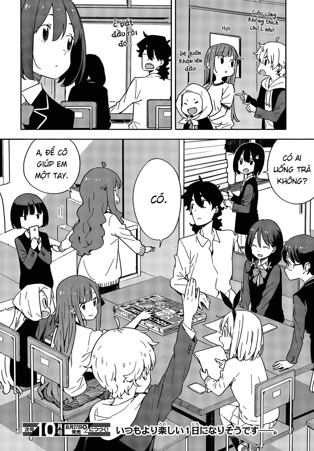 Rắc Rối Ở Câu Lạc Bộ Mỹ Thuật Chapter 88 - 22