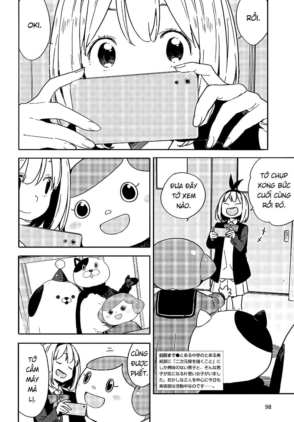 Rắc Rối Ở Câu Lạc Bộ Mỹ Thuật Chapter 93 - 2