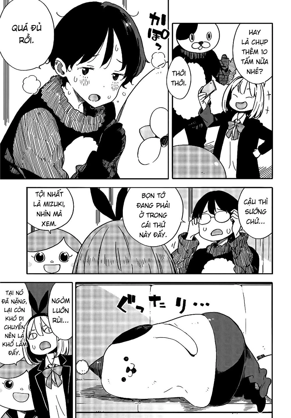 Rắc Rối Ở Câu Lạc Bộ Mỹ Thuật Chapter 93 - 3