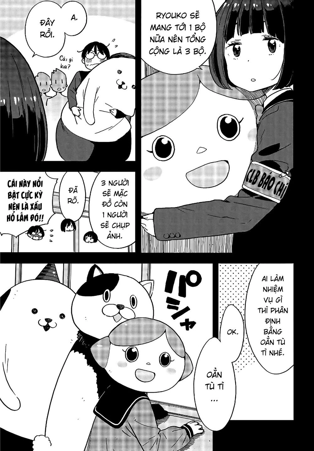 Rắc Rối Ở Câu Lạc Bộ Mỹ Thuật Chapter 93 - 5