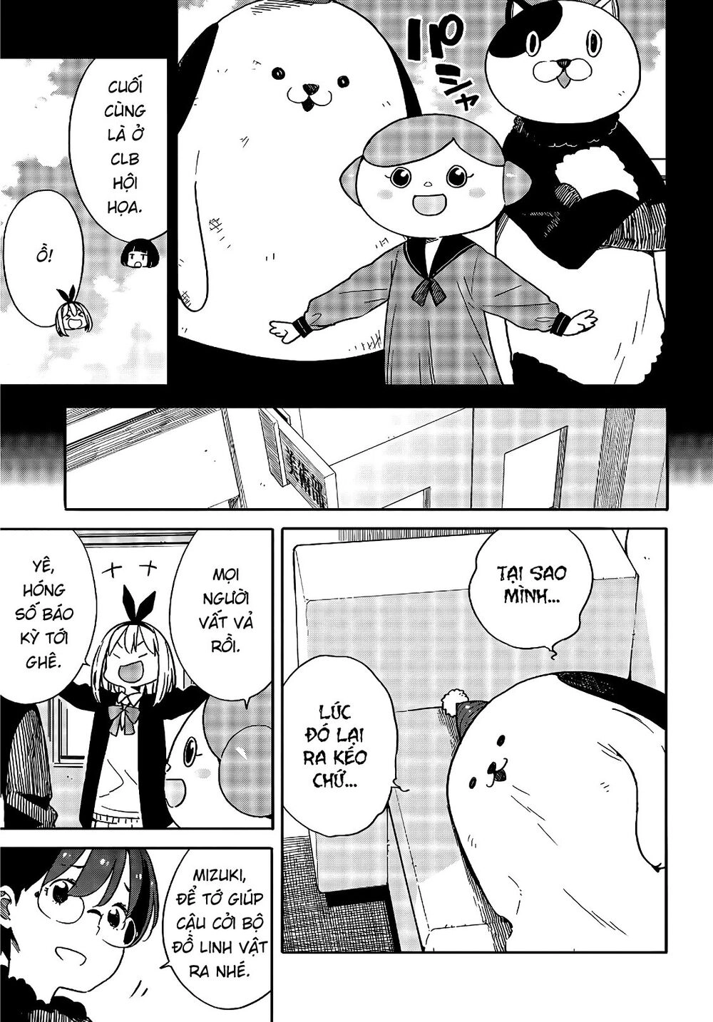 Rắc Rối Ở Câu Lạc Bộ Mỹ Thuật Chapter 93 - 7