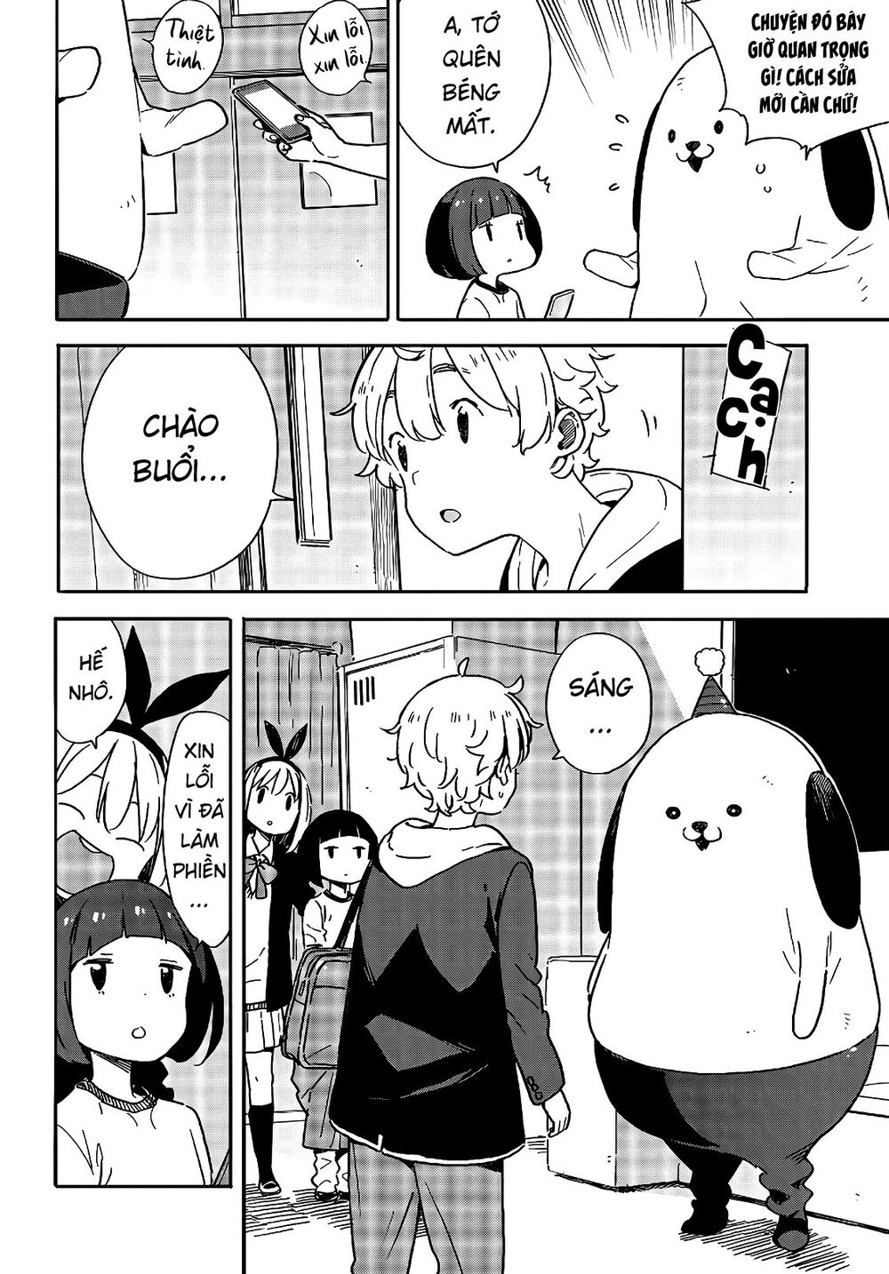 Rắc Rối Ở Câu Lạc Bộ Mỹ Thuật Chapter 93 - 14