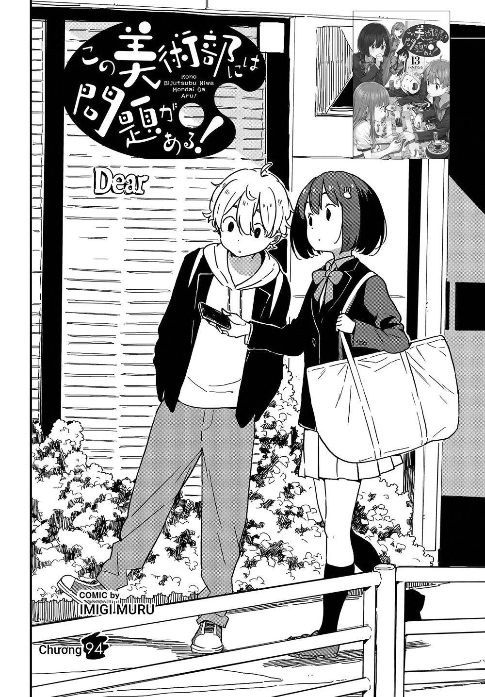 Rắc Rối Ở Câu Lạc Bộ Mỹ Thuật Chapter 94 - 2