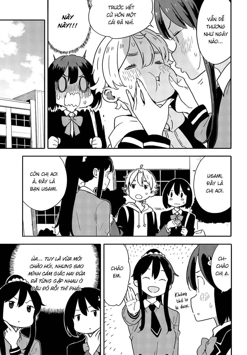 Rắc Rối Ở Câu Lạc Bộ Mỹ Thuật Chapter 94 - 5