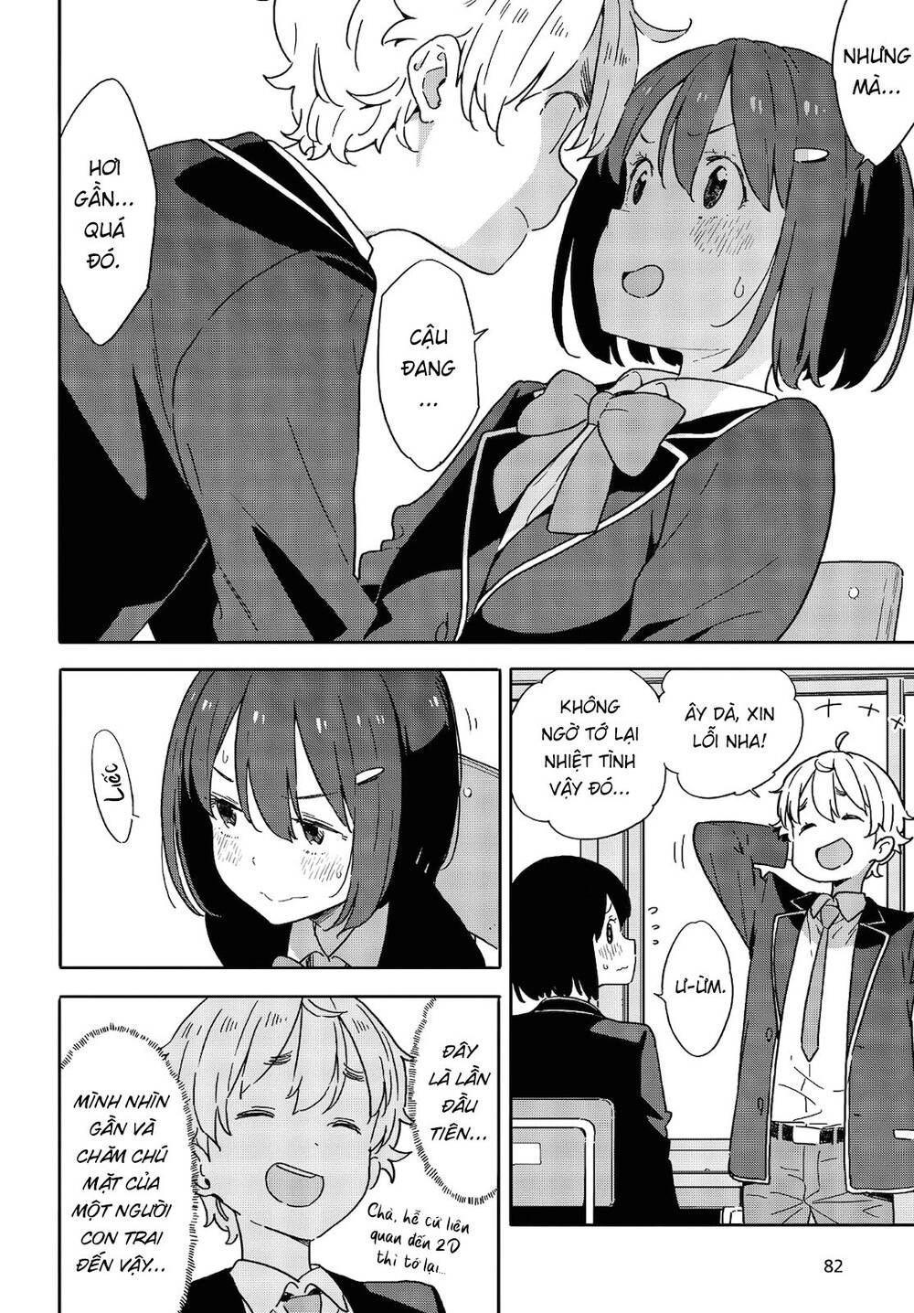 Rắc Rối Ở Câu Lạc Bộ Mỹ Thuật Chapter 96 - 14