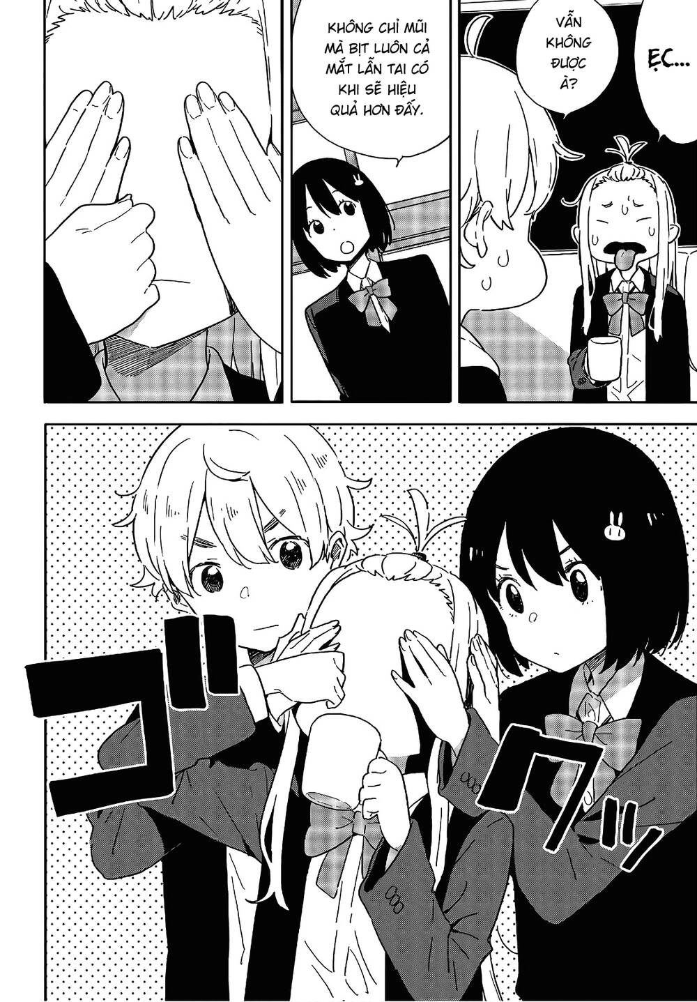 Rắc Rối Ở Câu Lạc Bộ Mỹ Thuật Chapter 98 - 18