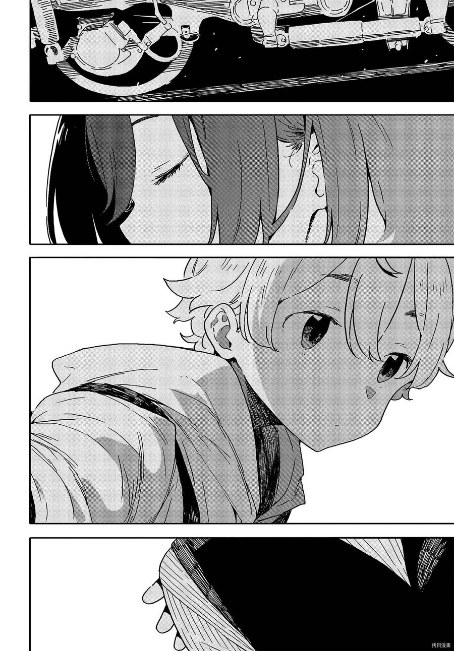 Rắc Rối Ở Câu Lạc Bộ Mỹ Thuật Chapter 104 - 28