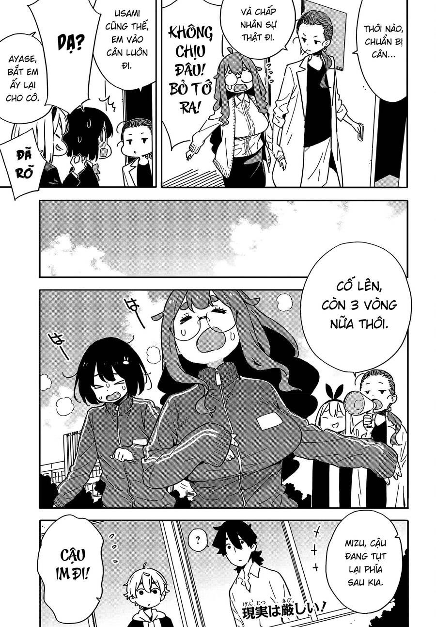 Rắc Rối Ở Câu Lạc Bộ Mỹ Thuật Chapter 108 - 17