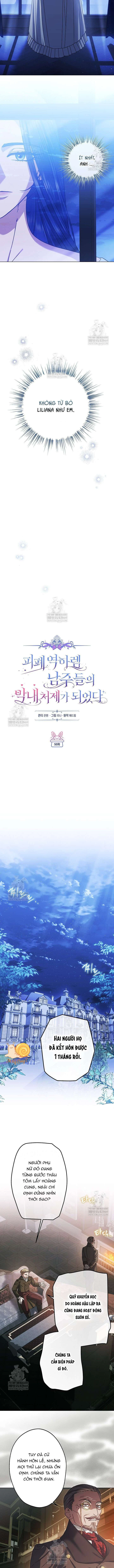 Tôi Trở Thành Em Vợ Út Của Các Nam Chính Trong Tiểu Thuyết Harem Ngược U Ám Chapter  56 - 2