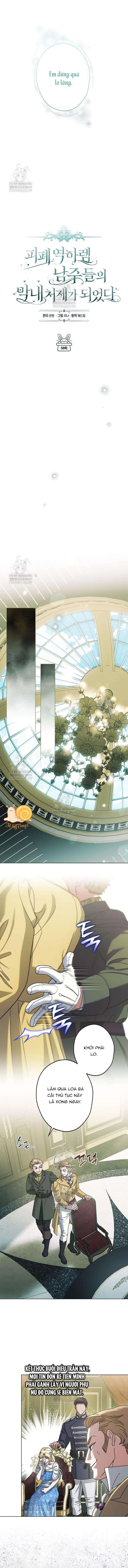 Tôi Trở Thành Em Vợ Út Của Các Nam Chính Trong Tiểu Thuyết Harem Ngược U Ám Chapter  58 - 5