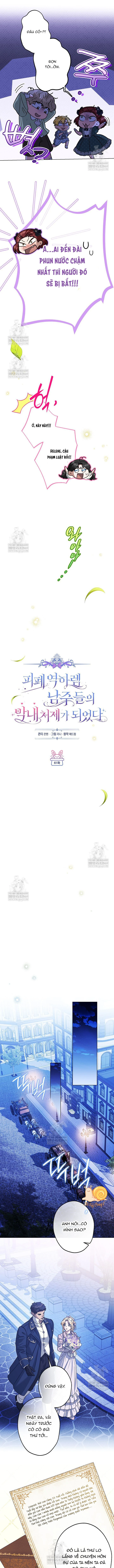 Tôi Trở Thành Em Vợ Út Của Các Nam Chính Trong Tiểu Thuyết Harem Ngược U Ám Chapter  61 - 5