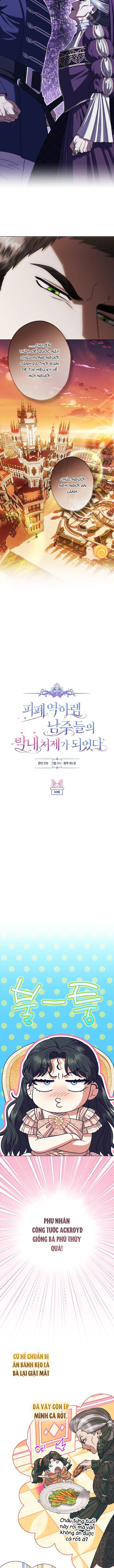 Tôi Trở Thành Em Vợ Út Của Các Nam Chính Trong Tiểu Thuyết Harem Ngược U Ám Chapter  63 - 3