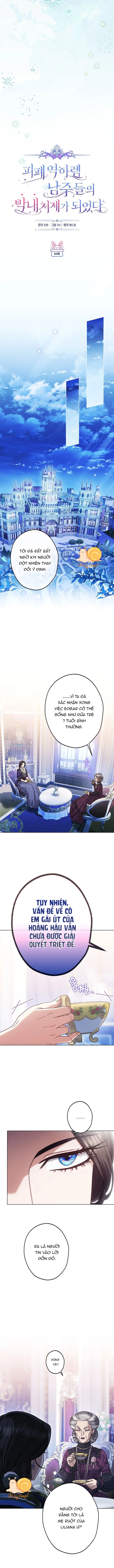 Tôi Trở Thành Em Vợ Út Của Các Nam Chính Trong Tiểu Thuyết Harem Ngược U Ám Chapter  64 - 8