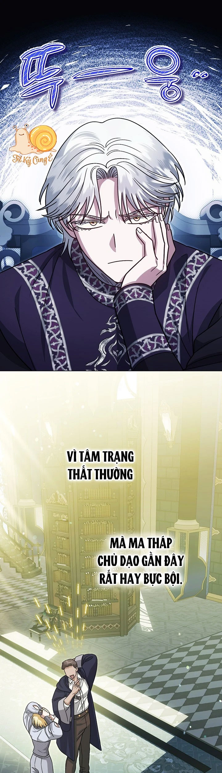 Tôi Trở Thành Em Vợ Út Của Các Nam Chính Trong Tiểu Thuyết Harem Ngược U Ám Chapter  74 - 1