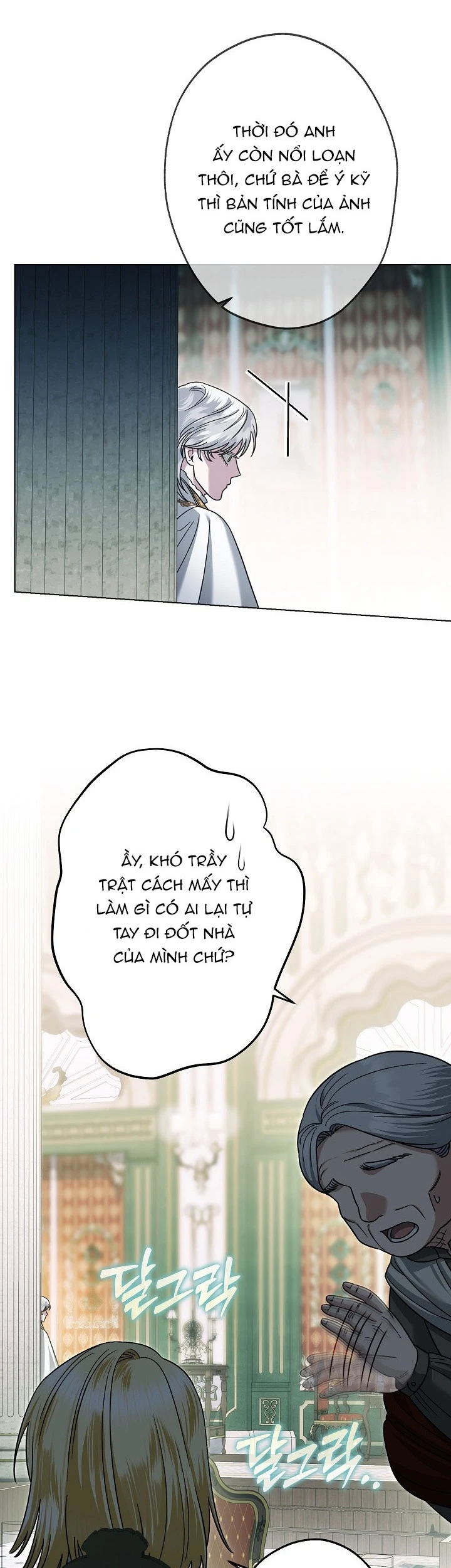Tôi Trở Thành Em Vợ Út Của Các Nam Chính Trong Tiểu Thuyết Harem Ngược U Ám Chapter  74 - 46