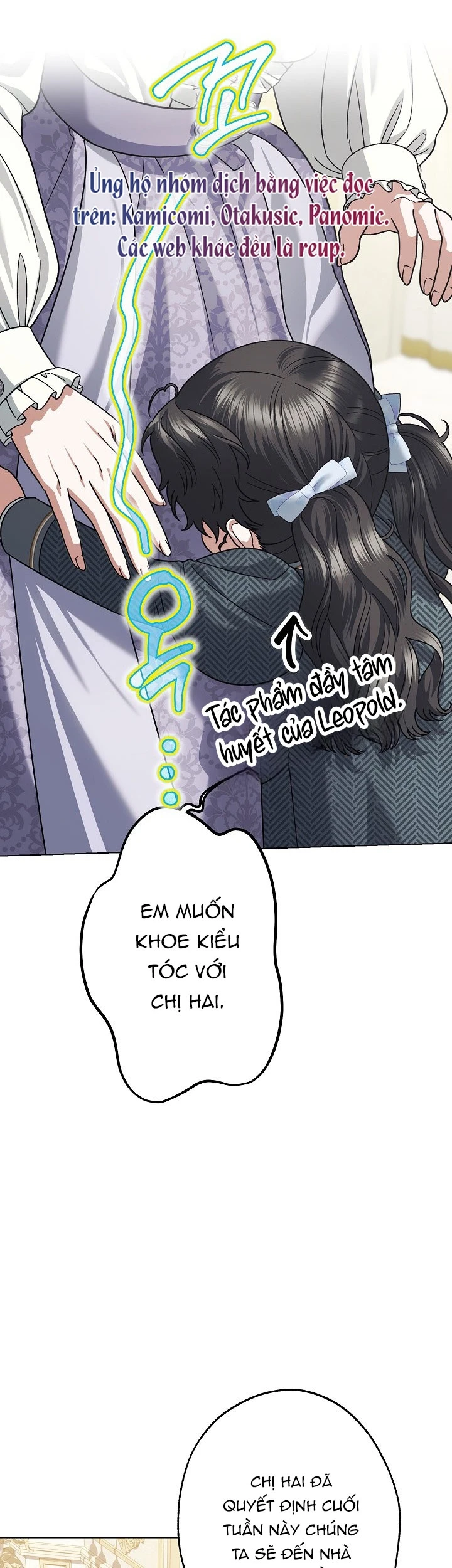 Tôi Trở Thành Em Vợ Út Của Các Nam Chính Trong Tiểu Thuyết Harem Ngược U Ám Chapter  76 - 14