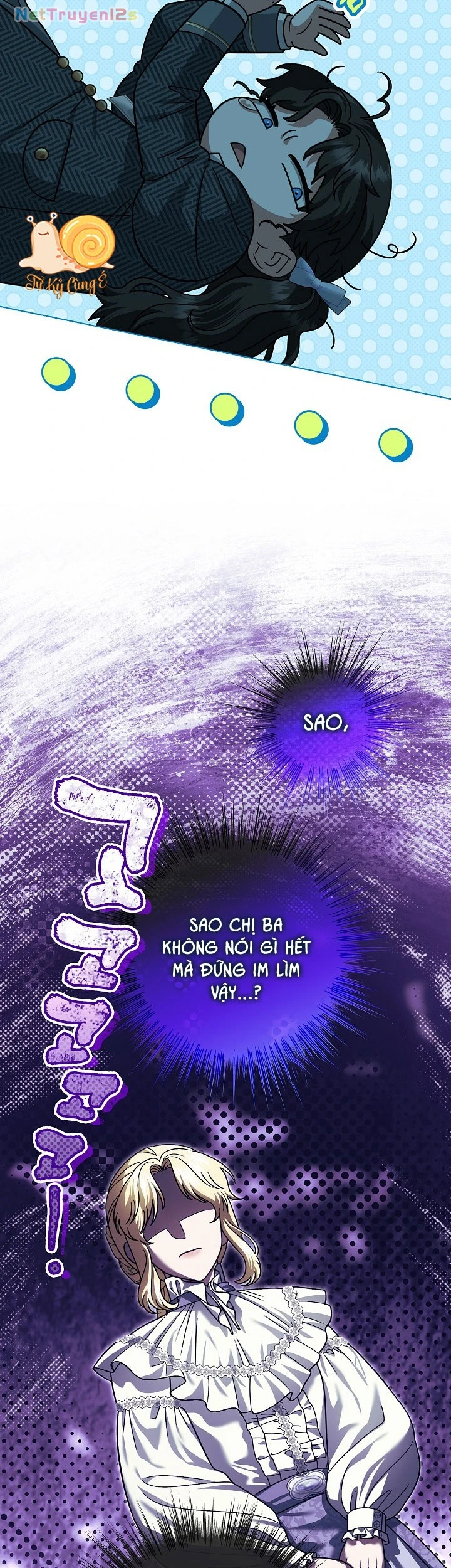 Tôi Trở Thành Em Vợ Út Của Các Nam Chính Trong Tiểu Thuyết Harem Ngược U Ám Chapter  76 - 21