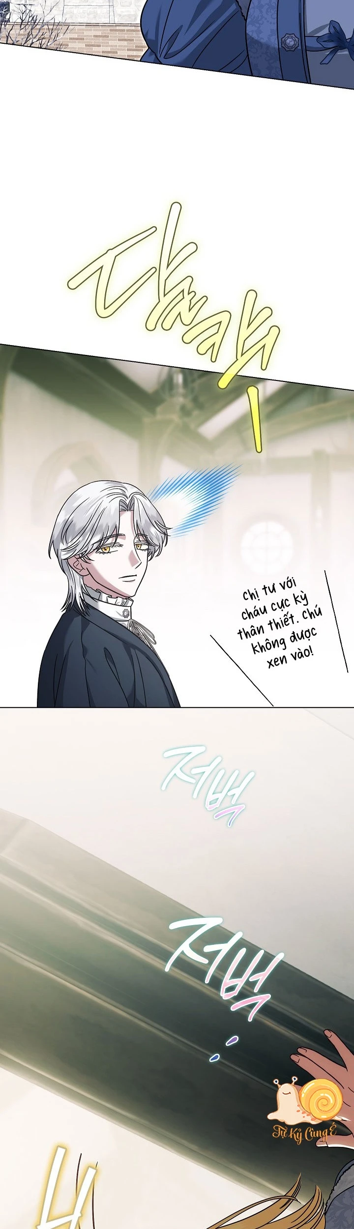 Tôi Trở Thành Em Vợ Út Của Các Nam Chính Trong Tiểu Thuyết Harem Ngược U Ám Chapter  76 - 34
