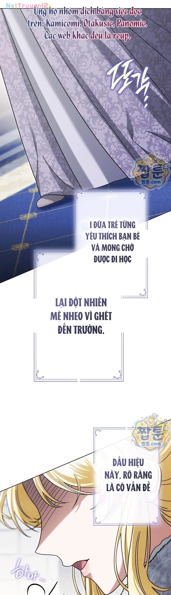 Tôi Trở Thành Em Vợ Út Của Các Nam Chính Trong Tiểu Thuyết Harem Ngược U Ám Chapter  77 - 2