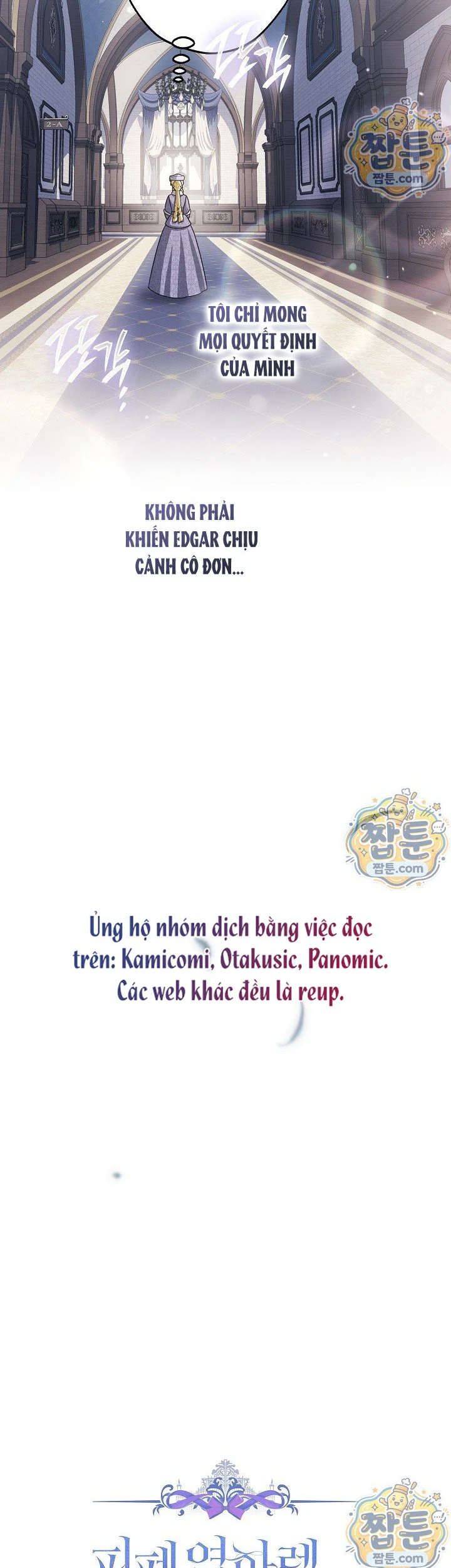 Tôi Trở Thành Em Vợ Út Của Các Nam Chính Trong Tiểu Thuyết Harem Ngược U Ám Chapter  77 - 14