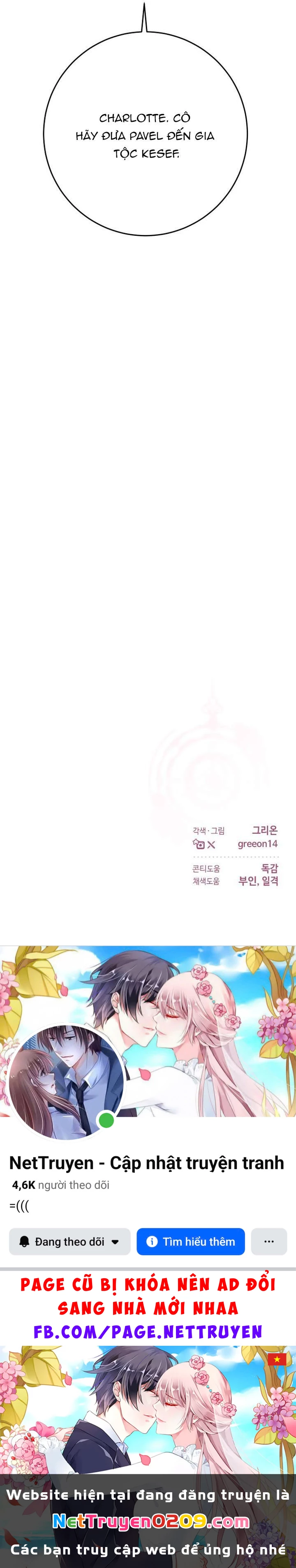 Cuộc Hôn Nhân Bị Bắt Cóc Xuyên Thời Gian Của Hoàng Hậu Chapter 46 - 13